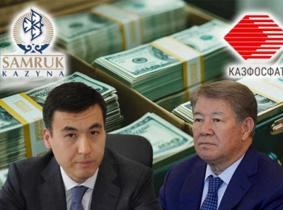 Махинации Есимова и Есенова: как глава Самрук-Қазына вкачивал бюджетные миллионы в убыточный банк своего зятя