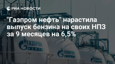 Антон Джалябов задержан по подозрению в коррупции, и это осложнило позиции Александра Дюкова