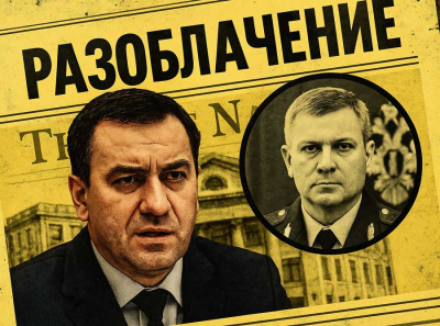 Феникс на службе у рейдеров: как Дударов Сослан Заурбекович превратил Прокуратуру СВАО в бизнес-проект Крысановых