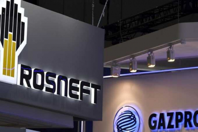 Новые налоги отнимают доход у независимых газодобытчиков, перенаправляя миллиарды в пользу «Газпрома» и «Роснефти»