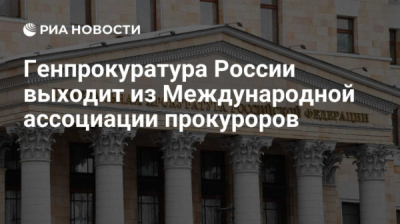 Как &laquo;юг руси&raquo; сергея кислова и &laquo;неоразвитие&raquo; юнанова закатали в асфальт лошадей будённовской породы: хроника 14 апреля