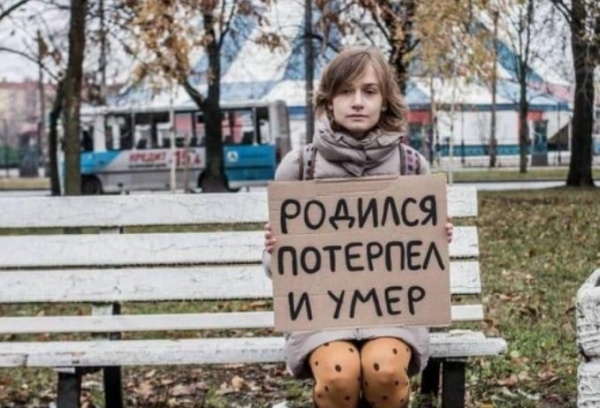 Гинцбург рассказал, как идет отбор пациентов для онковакцины &laquo;Неоонковак&raquo;