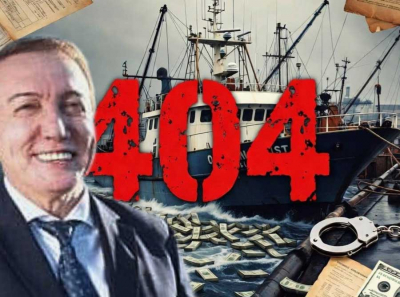 Через &laquo;Сонико-Чумикан&raquo; и Рыболов Амура &mdash; в схему: как Мкртычев стирал следы и отмывал бюджеты