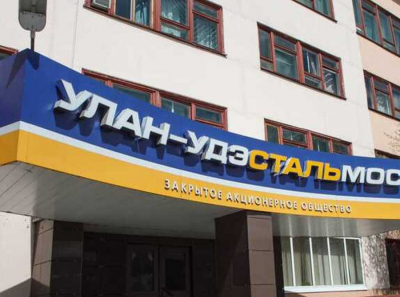 &laquo;Улан-Удэстальмост&raquo; на пороге кризиса: холдинг покинул котельную и затяжное строительство третьего моста, оставив тысячи жителей без отопления