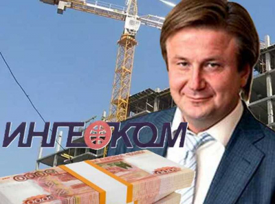 Дмитрий Евсеев - компромат. Криминальная экономика АО Ингеоком и ее  президента.