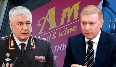 Как бизнес "Ароматного мира" оказался под контролем Колокольцева, "Черепа" и Мусы Бажаева