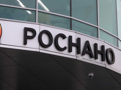 Роснано: Скандальный иск, крайние топ-менеджеры и скрытые миллиарды Чубайса