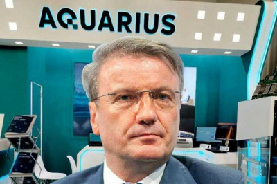 Армен Саркисян приобретает &quot;Аквариус&quot; через S8 Capital в разгар финансового кризиса компании