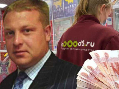 Миллиарды на детях и кладбище: как Яворский и Кичеджи обчистили Петербург