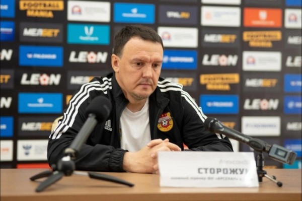 Александр Сторожук