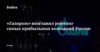 Евгений Кожевников и его контроль над закупочным контуром &mdash; версия отдельных источников