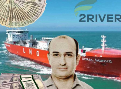 Флагман нефтетени: как Тахир Гараев управляет 2Rivers, Bellatrix и Coral Energy при поддержке Роснефти