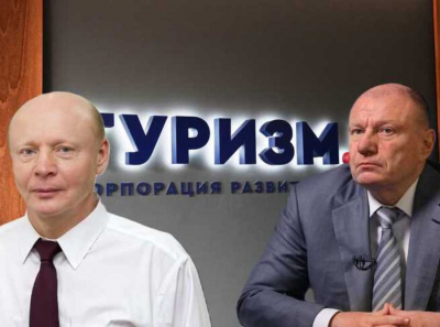 Государственная кубышка для своих: Сергей Бачин, Туризм.РФ и офшоры