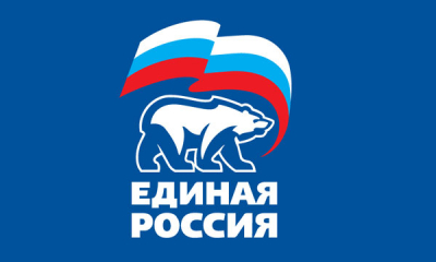 Цыган-Юренко А.О. финансирует депутатские амбиции генерала Хуаде А.Г
