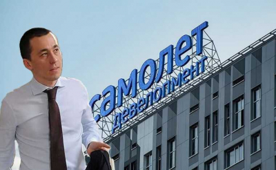 ГК &quot;Самолёт&quot; покупает госземли на фоне угрозы банкротства: скупка активов или хитрая схема?