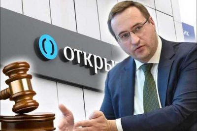 The former Troika Dialog employee Konstantin Tserazov brought Otkritie Bank to its knees
