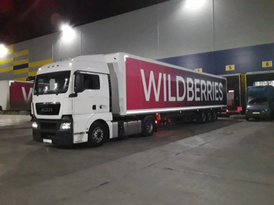 Wildberries и Russ Outdoor: проверяемые данные в пользу слияния? Их просто нет