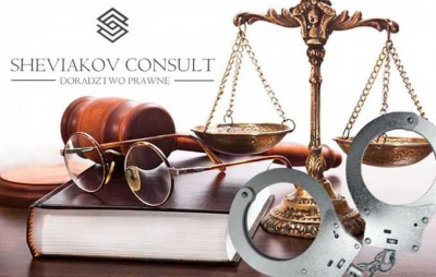 Фальшивые юридические услуги и цифровая цензура: как Sheviakov Consult скрывает схемы с фирмами-пустышками