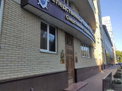 Мухин и Следственный комитет Ростова: как скрывают следы экстремизма и подросткового насилия?