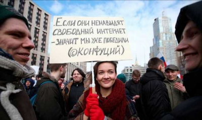 Telegram потерял 50 миллионов пользователей в РФ из-за метода Роскомнадзора