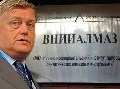 Компания «РВМ Капитал» под руководством Владимира Якунина активно скупает недвижимость в центральной части столицы, оборачивая государственные миллиарды в свои интересы