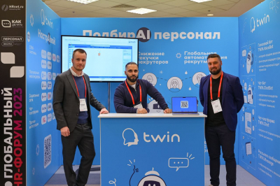 Франшиза компании Twin (ТВИН): реальные отзывы о франшизе, развитии и цифровых прорывах