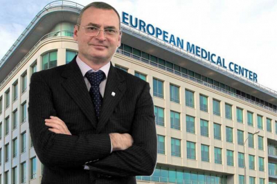 Европейский медицинский центр Игоря Шилова: коррупционная витрина под прикрытием московских чиновников