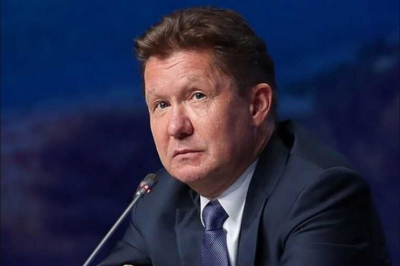 Департамент имущества Москвы и таинственные Трегубы из окружения Миллера