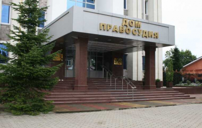 Судебно-криминальный романс