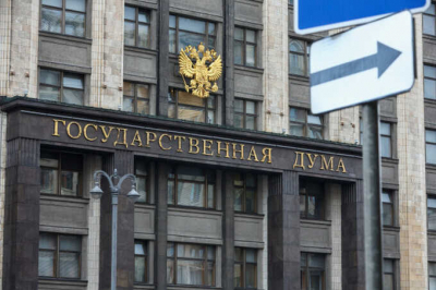 Госдума приняла закон об аресте имущества россиян за нарушения против интересов России, совершённые за рубежом