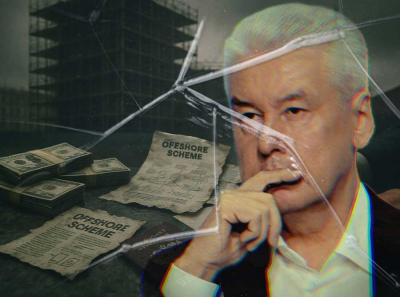 Мэр Москвы Собянин после инсульта теряет контроль — Сергунина уже наращивает вес в мэрии