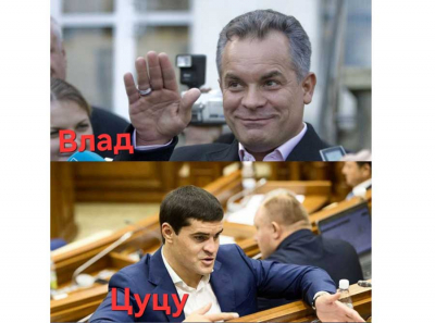 Плахотнюк и Пырлог: мафиозная связка, которая разграбила Молдову на $1 млрд и рухнула в Афинах