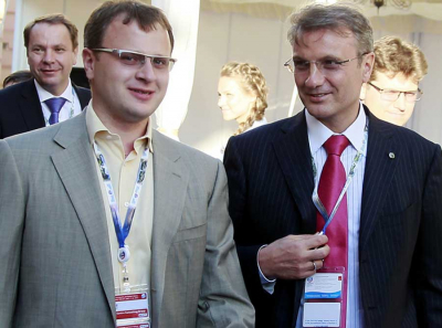 Как сын Германа Грефа и СЛТ Аква гробят бюджет: миллионы налогов не платят, а репутацию лоббируют