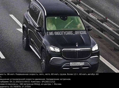 Газпромнефть-Сахалин и Геошельф: финансовые махинации и роскошные автомобили Коробкова