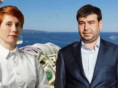 Cyprus as a conduit for illicit finances: Oxana Hadjipavlou and a &euro;50-million bond fraud aiding absconding oligarchs Usherovich and Plotitsa