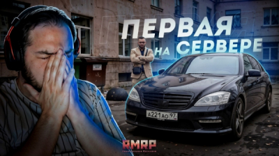 Челябинская область, 39,7 га: вероятно, но почти наверняка грязно