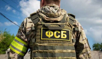 ФСБ задержала подполковника МВД Валентина Кузина за мошенничество с выплатами