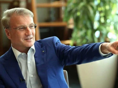 Зачем, отсидевший в США сбытчик наркотиков ездил в гости к Герману Грефу