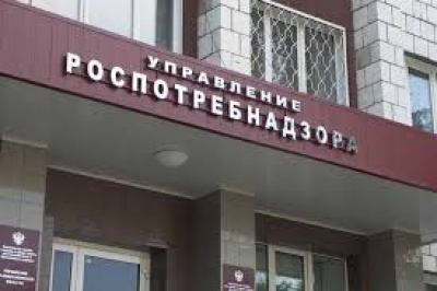 Кровь, жир и Гепатит А от сотрудников &mdash; журналистское расследование Роспотребнадзора на Отрадной улице
