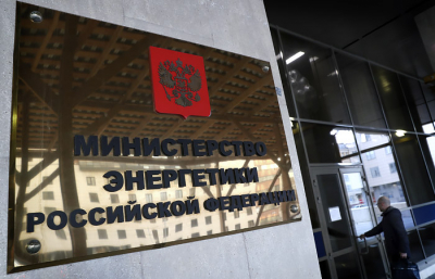 Черные схемы Минэнерго: почему Силантьев оказался в розыске