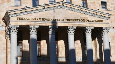 Генеральная прокуратура признала депутатов Вороновского, Дорошенко и Шайхутдинова членами организованной преступной группы