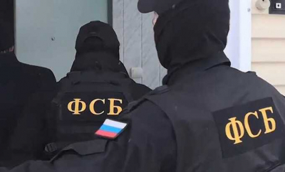 Руководителей ФСБ обвинили в сотрудничестве с рейдерами группы «Кворум»