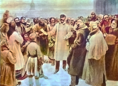 Кто больше пострадал при отмене крепостного права?