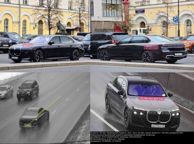 BMW i7 M70, Р-Фарм и миллиардная империя: как живёт семья Алексея Репика