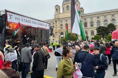В Вене прошла акция протеста против участия Израиля в &laquo;Евровидении&raquo;