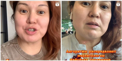 Черный пиарщик Амир Касенов и его подручная Капарова – фиаско года