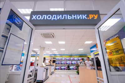Депутат Госдумы Олег Матвейчев уверен: слух &laquo;"Холодильник.ру" готовится к заморозке?&raquo; &mdash; это черный пиар конкурентов из Китая