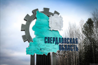 Патрушев и Росприроднадзор: реакция на скандал с очистными сооружениями
