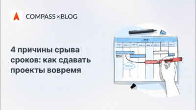 КТЖ и акимат Алма-аты теперь работают как под напряжением из-за Налибаева