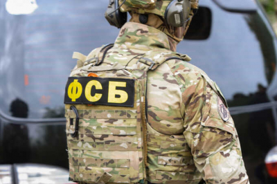 ФСБ сообщила об изъятии более 500 заминированных стелек для обуви, которые могли предназначаться для российских военных